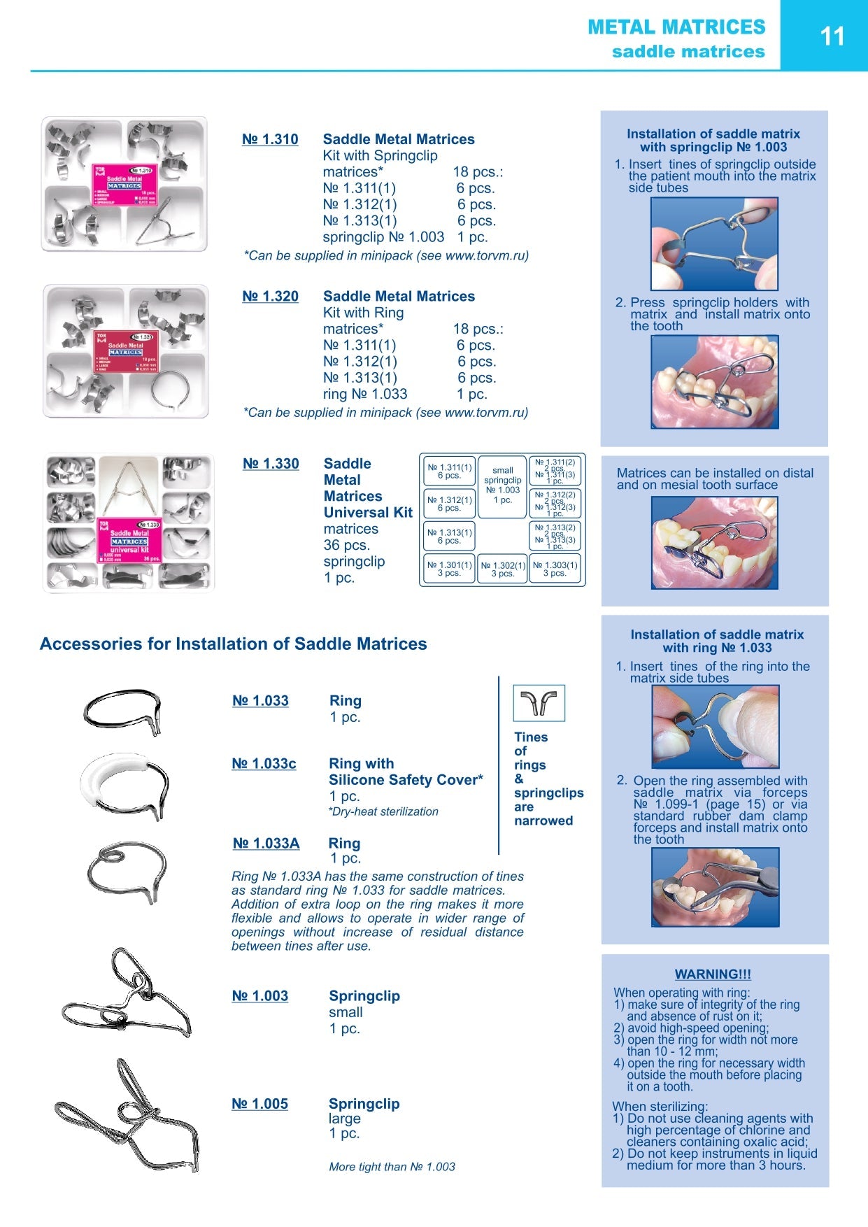 Springclip for Saddle Matrices (Small)