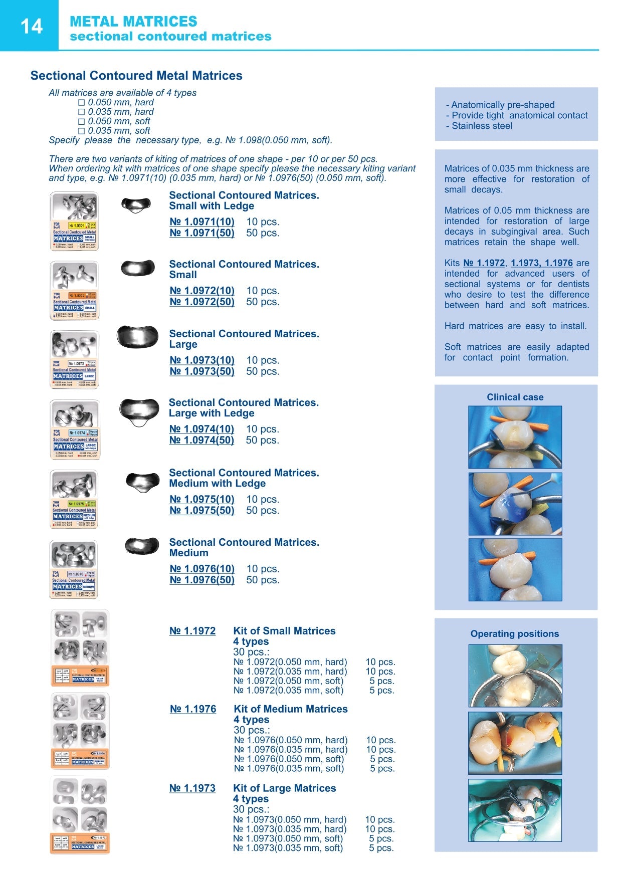 Small Sectional Contoured Matrices of Four Types 30pcs