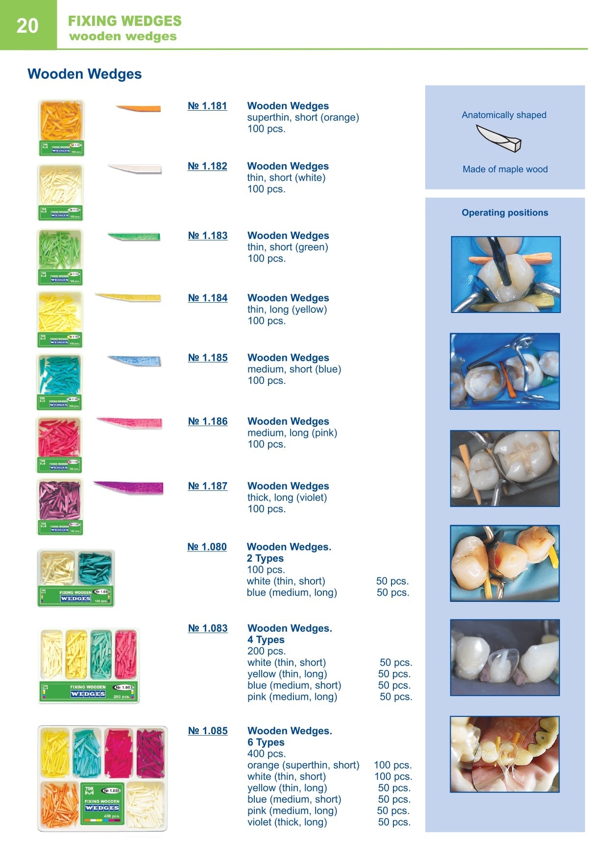 Wooden Wedges Thin Short (Green or White) 100pcs