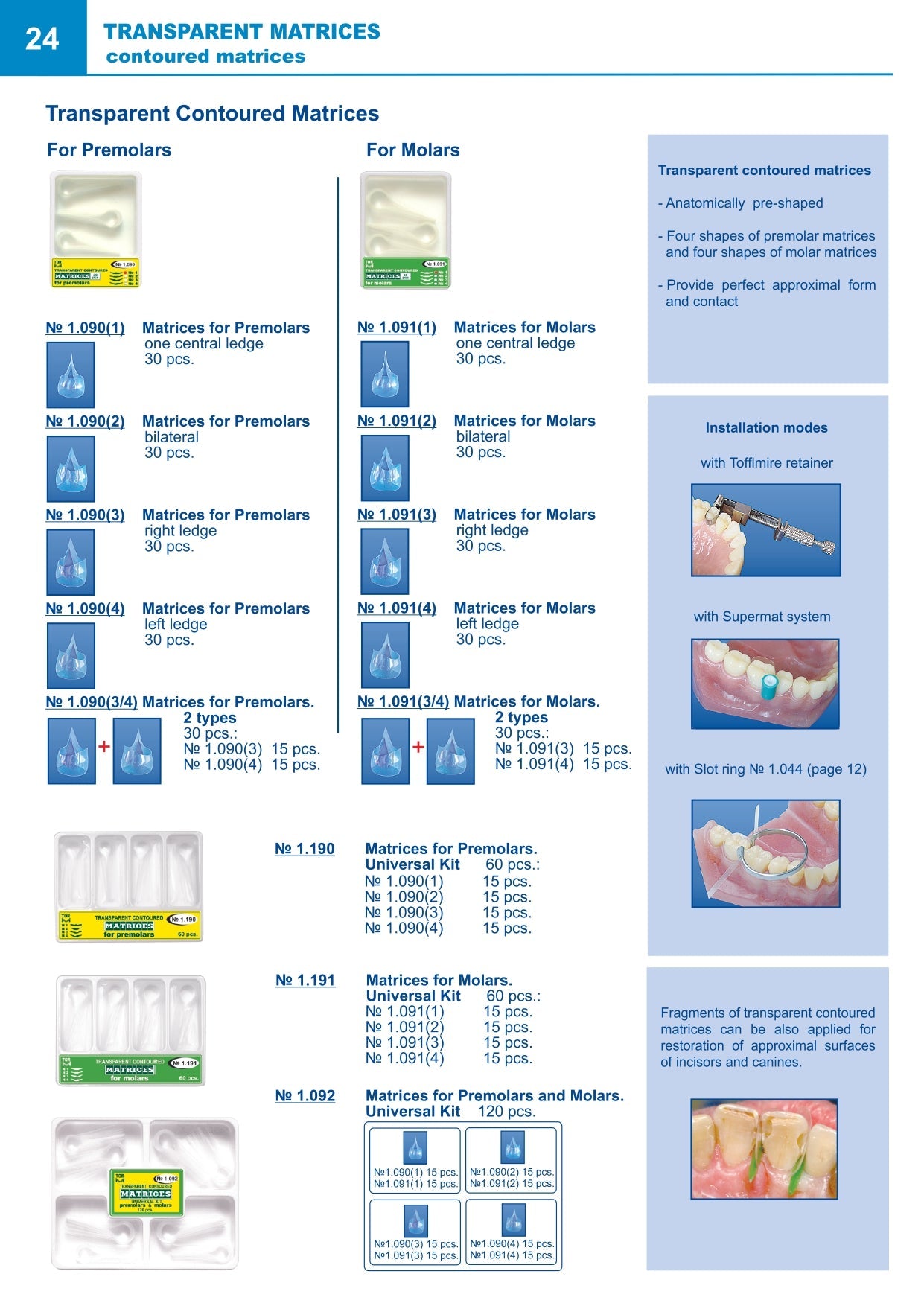 Kit of Premolar Transparent Contoured Matrices 60pcs