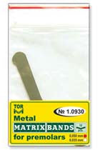 Metal Matrix Bands for Premolars Shape 1 (without Ledge) 12pcs