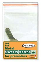 Metal Matrix Bands for Premolars Shape 2 (Two Central Ledges) 12pcs