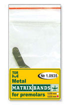 Metal Matrix Bands for Premolars Shape 5 (One Central Ledge) 12pcs