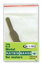 Metal Matrix Bands for Molars Shape 2 (Two Central Ledges) 12pcs