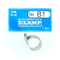 Clamp B1 (Brinker Clamp for Lower Molars)