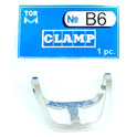 Clamp B6 (Brinker "Butterfly" Clamp with Wide "Jaws" (for Upper and Lower Anteriors))