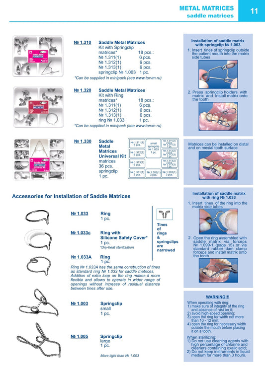 Springclip for Saddle Matrices (Small)