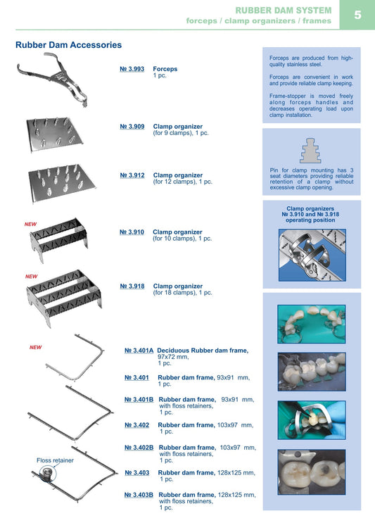 Rubber Dam Frame 110mm by 100mm 1pc