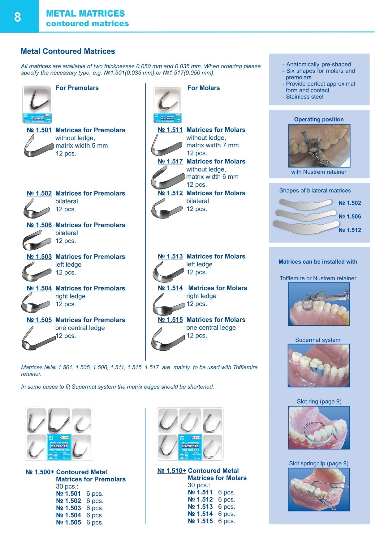 Metal Contoured Matrices for Molars Shape 1 (without Ledge) 12pcs