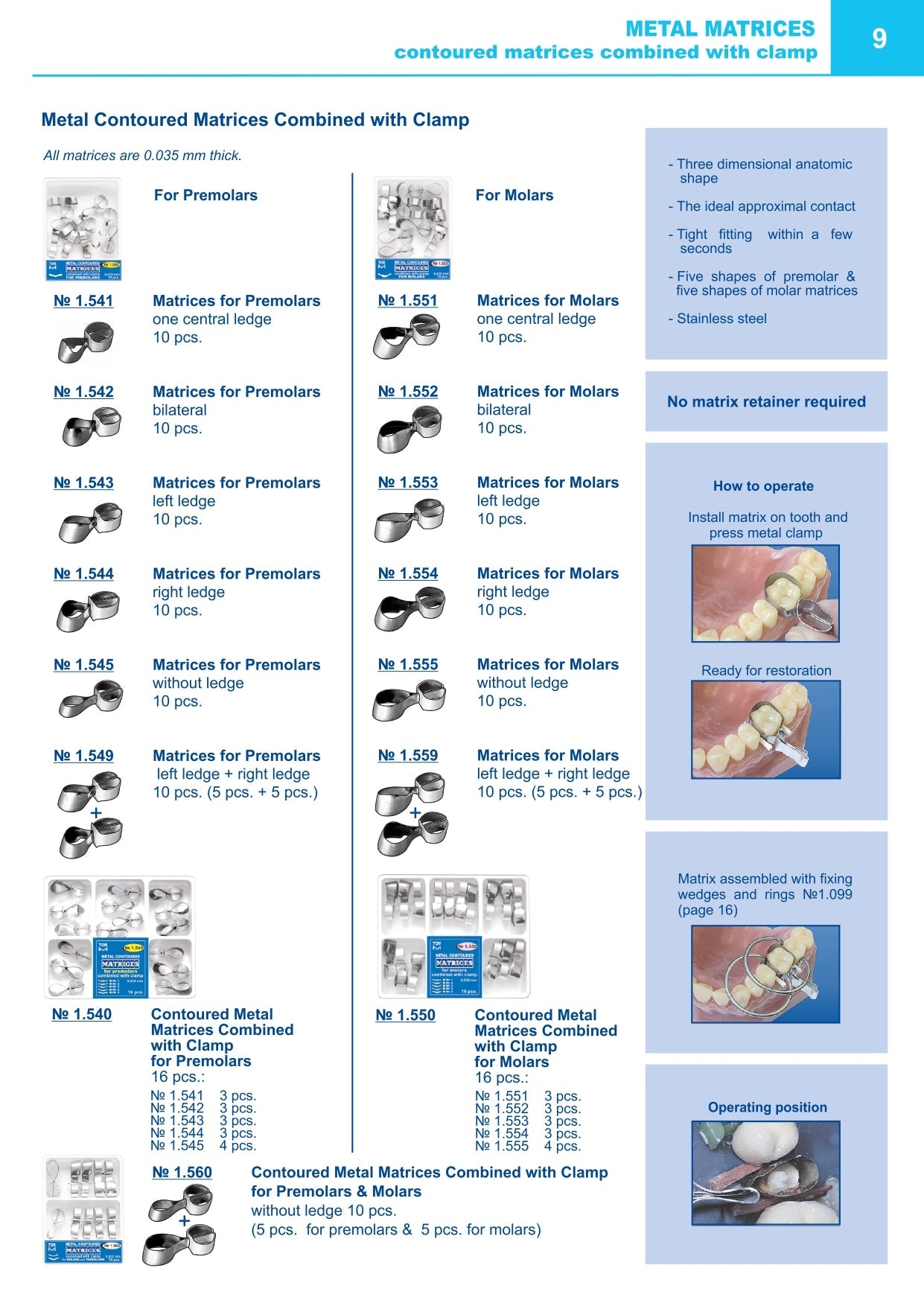 Metal Contoured Matrices for Molars Combined with Clamp Shape 5 (without Ledge) 10pcs